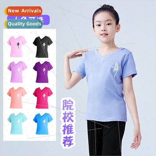 Dancewear Tops Women Short Sleeve Practice Clothes Formal We