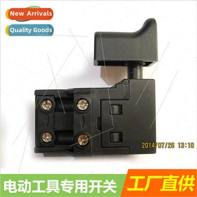 26-2 Power tools 26 hammer loader swch hammer impact drill c