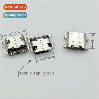 Charging pigtail/USB female Type-C female 4-pin 1.1 counters
