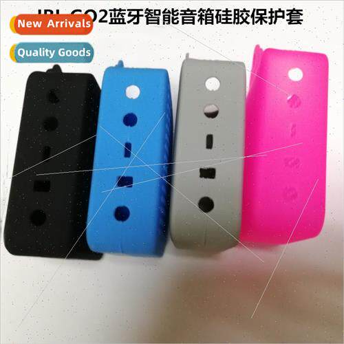 适用jbl GO2 bluetooth speaker outdoor sports silicone protec