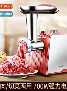 Home meat grinder multifunctional minced meat electric enema