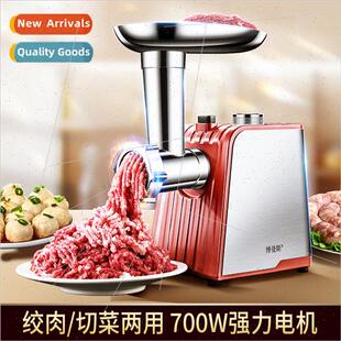 Home meat grinder multifunctional minced meat electric enema