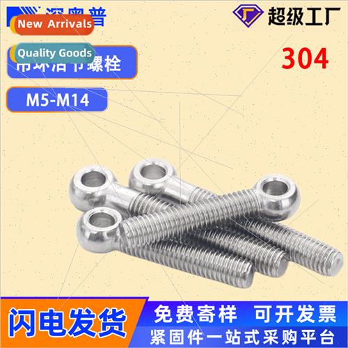 304 ve Screws fting Ring Fish Eye Screws Bolt wh Hole M5M6-M