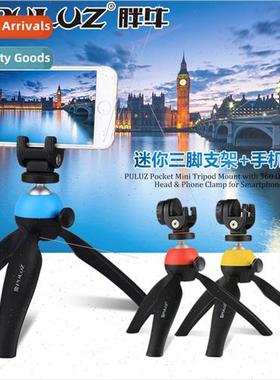 Mini Tripod Desktop Tripod Camera Tripod Phone Holder wh Cel