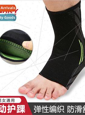 Sports ankle guards men sports ankle guards anti-fracture fo