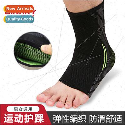 Sports ankle guards men sports ankle guards anti-fracture fo