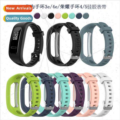 适用Huawei B3e/4e/Honor 4running/B5 Basketball Edition Smart