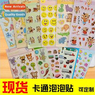 Crters PVC Cartoon Sticke Reward Stickers Bubble Foam