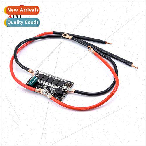 V3 spot welder 18650 lhium battery DIY assembly portable 12V