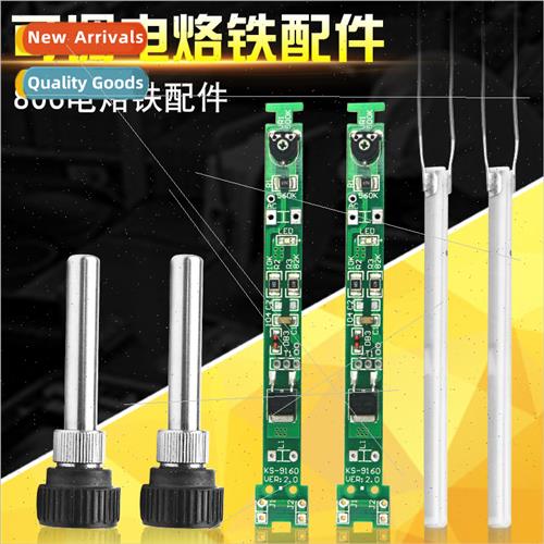 936 soldering iron accessories set three thermostat handle b
