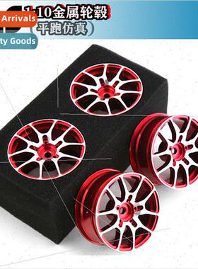 Tamiya TT01 XV02 Unlimed 94122 FW06 RV Wheels Growler R105