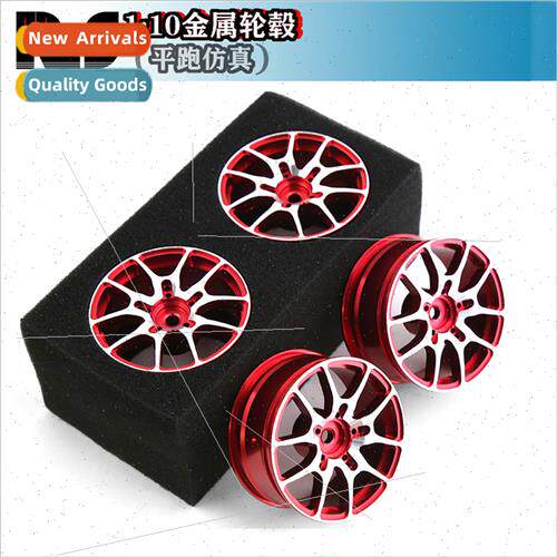 Tamiya TT01 XV02 Unlimed 94122 FW06 RV Wheels Growler R105