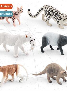 Wildlife model gripper cub whe lioness aardvark proboscis mo