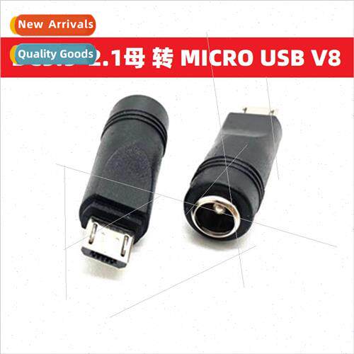 MICRO USB Adapter DC5.5*2.1MM Female to V8 Male Flat Port Po
