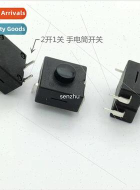 Flashlight Swch 1212-213BS Push Button Swch 2 On 1 Off 3 Pin