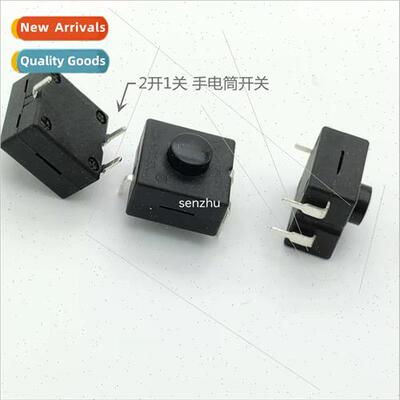 Flashlight Swch 1212-213BS Push Button Swch 2 On 1 Off 3 Pin