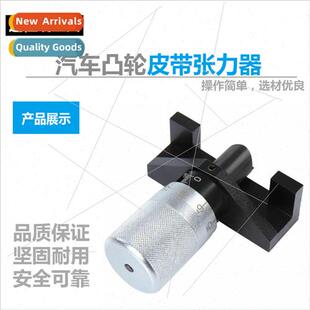 Auto Belt Tensioner Belt Tensioner Tension Gauge Belt Tightn