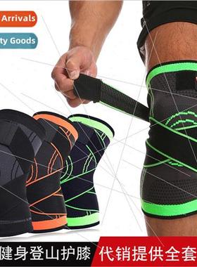 Knee pads fness sports running squatting anti-slip pressuriz