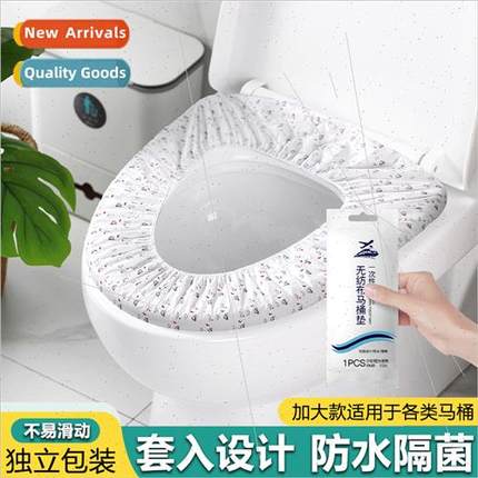 Printed disposable toilet seat -woven travel home use thicke