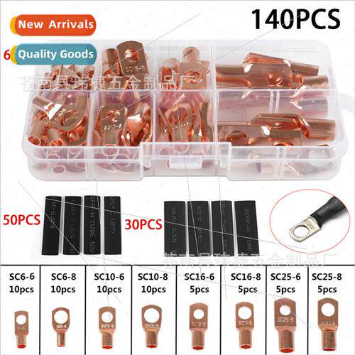 Peephole Terminal Block 140pcs Boxed Bare Copper Nose SC Col