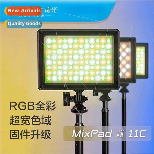 LED Desktop Fill ght Color Temperature Adjustable RGB Slim S