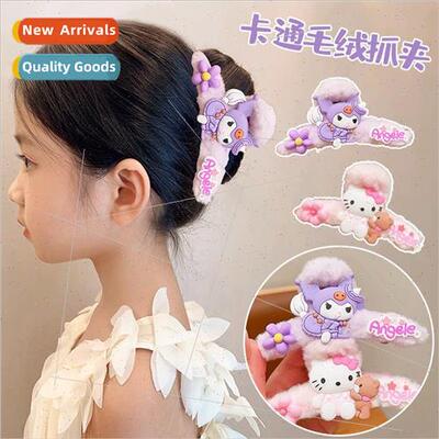 2023 fall winter new plush back head grab clip large fur sha