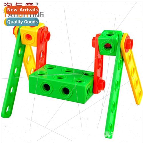 Multi-functional building blocks building blocks 85 pcs earl