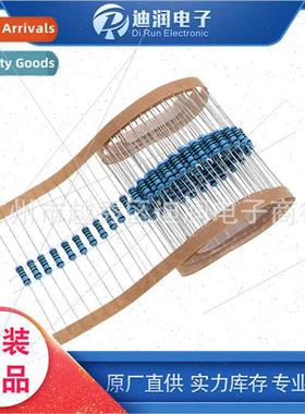 1/2W Metal Film Resistors 1% Precision Tape Bulk All 1R-1M L