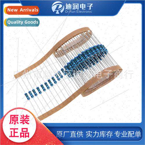 1/2W Metal Film Resistors 1% Precision Tape Bulk All 1R-1M L