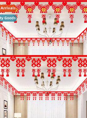Wedding new house wedding wedding living room decoration pul