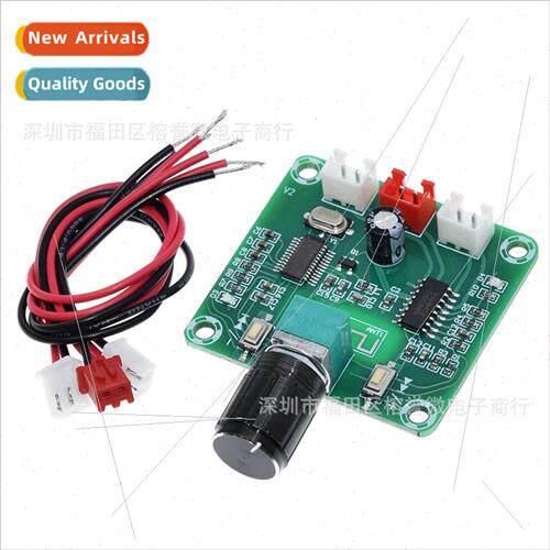 XH-A158 PAM8403 Ultra HD Bluetooth 5.0 Amplifier Board Small