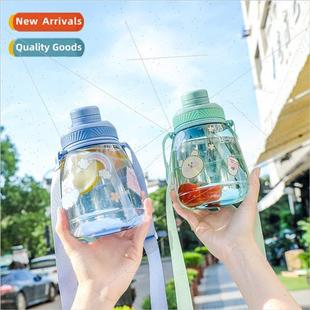 Cute large-capacy water cup straw cup girls crossbody strap