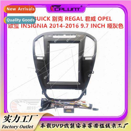 Android适用BUICK Buick REGAL Junwei OPEL Opel panel modifica