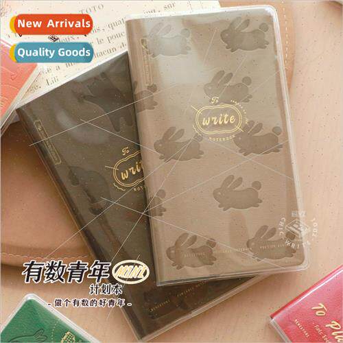Counting Youth Carrying Mini Functional Planner Creative Han