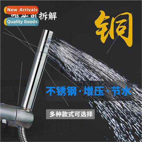 Shower Handheld Showerhead Showerhead Bathroom Showerhead Ba