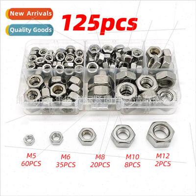 304 hexagon nuts stainless steel screw caps 125PCS hexagon n