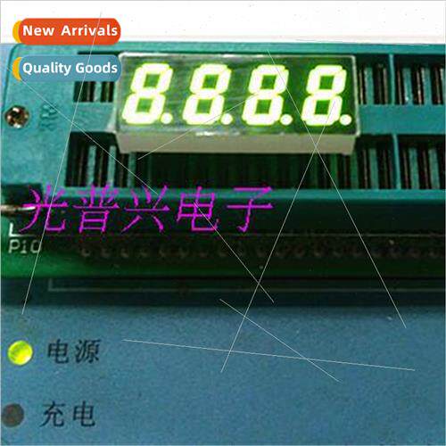 Digal Tube 0.31 inch 4-b 3411AS Common Negative 3411BS Commo