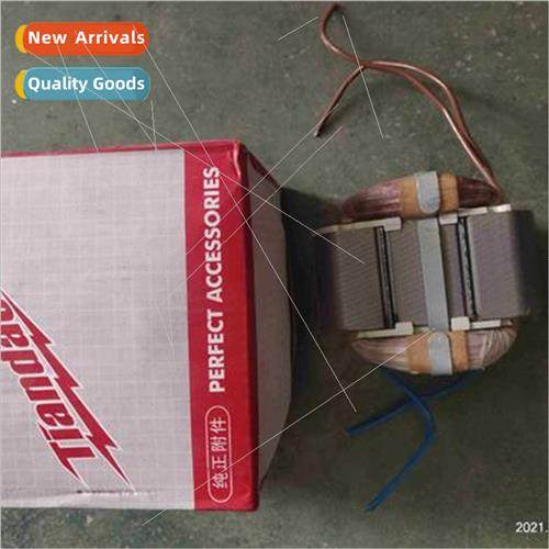 60823 Electric Drill Stator 60819 Aircraft Drill Motor Parts