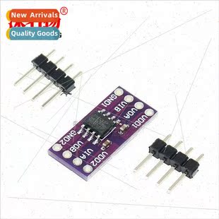 MCU1201 ADUM-1201 ADUM1201ARZ Magnetic Isolator Replaces Pho