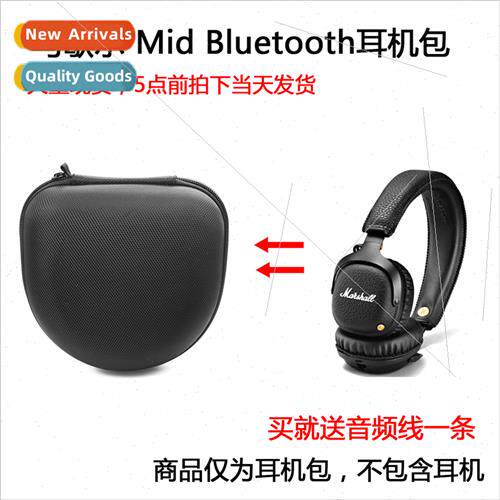 适用Mid Bluetooth Wireless Bluetooth Headset HiFi Headphone