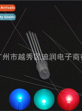 F5 5mm full-color foggy common yin common yang four feet RGB