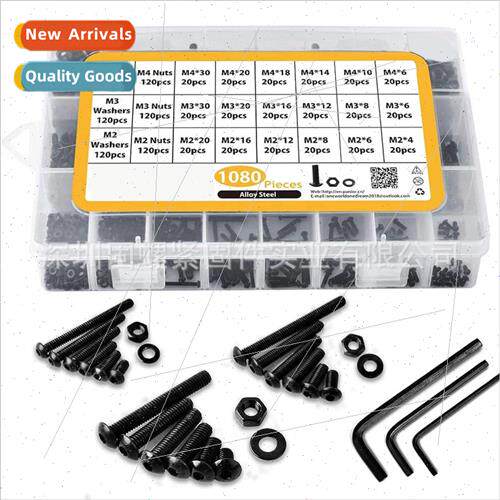 1080pcs black round head hexagon socket set screws set pan h