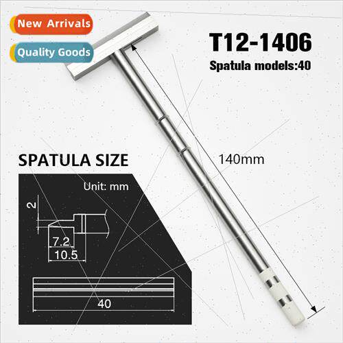 T12 spatula type one word multi-legged components connector