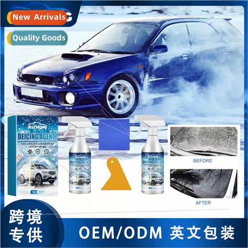 Car Interior Cleaner Interior Dashboard Cleaning Maintenance