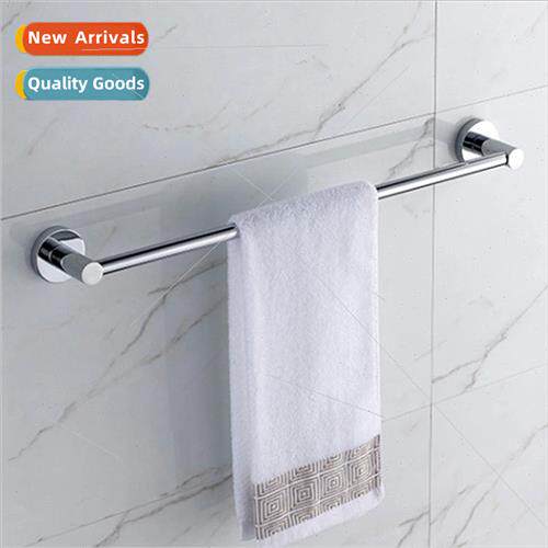 Sanray bathroom thickened stainless steel towel rack bathroo