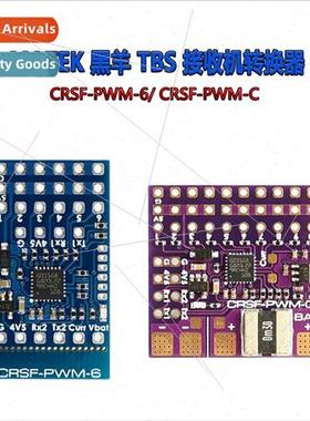 Black Sheep TBS Receiver CRSF-PWM-6 CRSF-PWM-C Converter