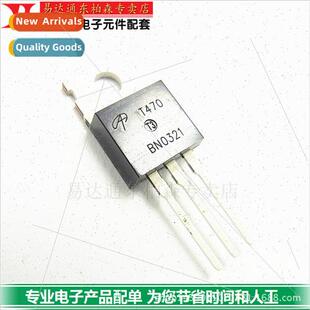 Transistor AOT470 Field Effect Tube 100V75A TO220 BrNew!