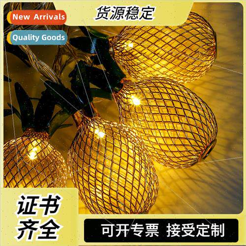 New led color lights ins battery box iron pine适用Apple ligh