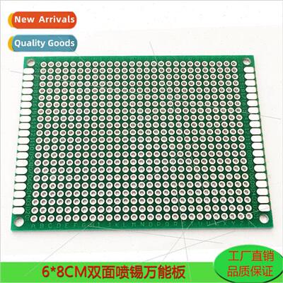 6*8cm ngle de Tinned Universal Board  Lab Board Bread Board