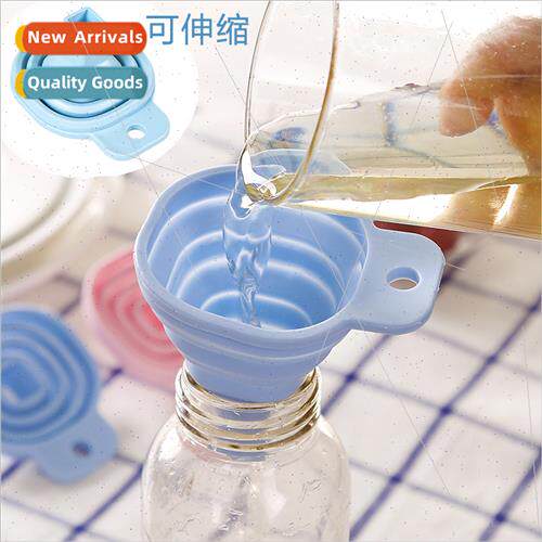 Square Retractable Folding Funnel Kchen Oil Drain Creative M
